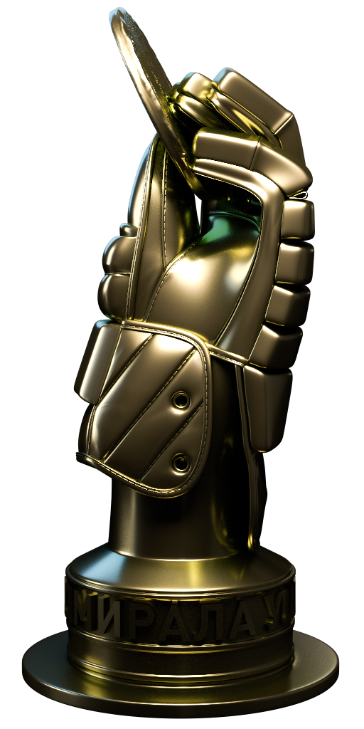 КУБОК УШАКОВА 2026